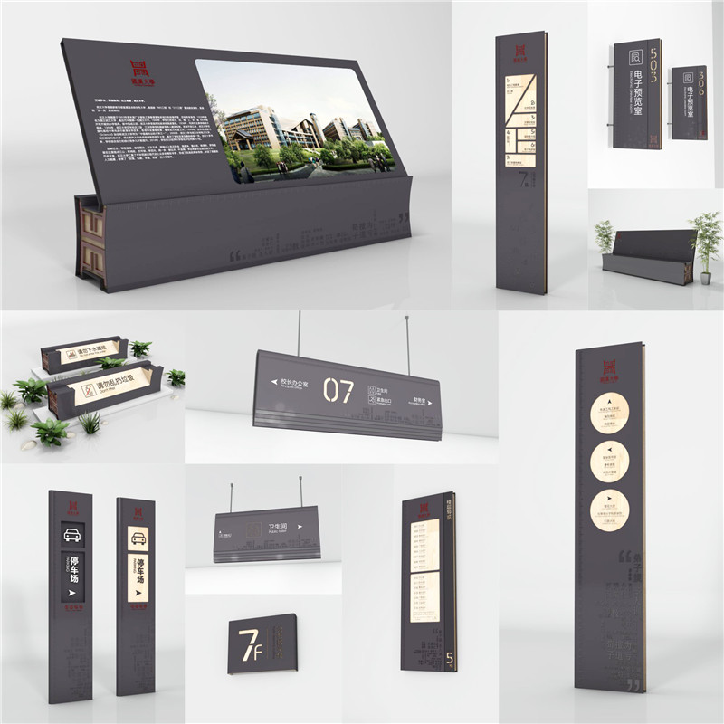 1590398077469476.jpg 涧西商场标识.jpg